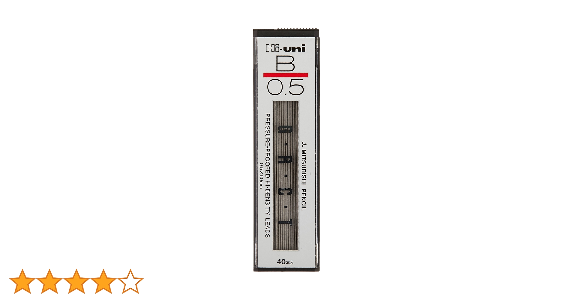 三菱鉛筆 ハイユニ　SHARP Hi-uni 5-3050 グレー0.5mm 三菱 ハイユニ 5-3050 グレー 0.5 芯付き 三菱 HI-uni 0.5